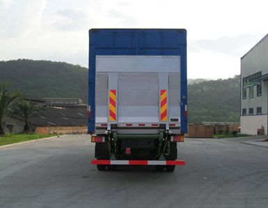 Jianghuan brand automobiles GXQ5240XXYMT Box transport vehicle