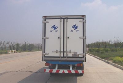 Hongyu  HYJ5060XCJ Chicken transport vehicle