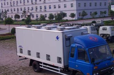 Hongyu  HYJ5060XCJ Chicken transport vehicle