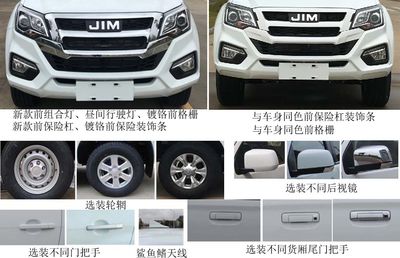 Jiangxi Isuzu JXW1032ESA multipurpose goods vehicle 