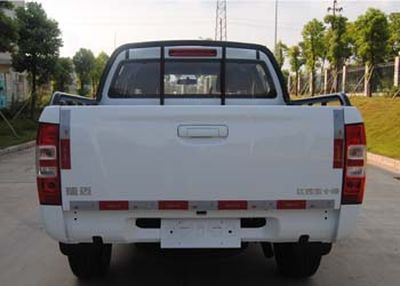 Jiangxi Isuzu JXW1032ESA multipurpose goods vehicle 