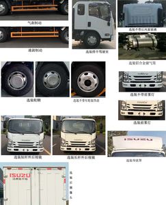 Jiangxi Isuzu brand automobiles JXW5040XXYBDJC2 Box transport vehicle