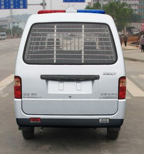 Wuling  LQG5021XQCLC3 Prisoner