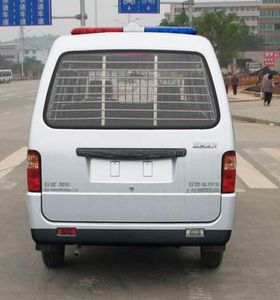 Wuling  LQG5021XQCLC3 Prisoner