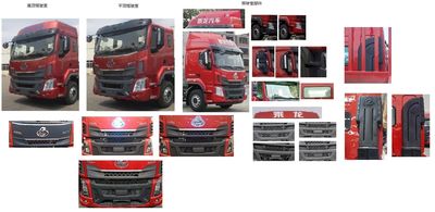 Chenglong  LZ1161H5AC1 Truck