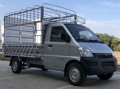 Wuling  LZW5028CCYP6A Grate type transport vehicle