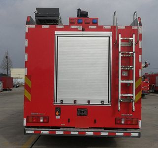 Guangtong Automobile MX5180GXFPM60 Foam fire truck