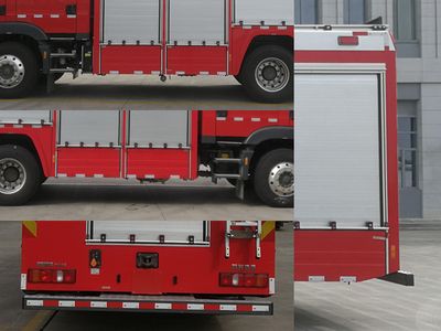 Guangtong Automobile MX5180GXFPM60 Foam fire truck