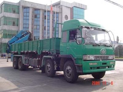 Puyuan  PY5310JSQI Vehicle mounted lifting and transportation vehicle