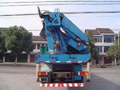 Puyuan  PY5310JSQI Vehicle mounted lifting and transportation vehicle