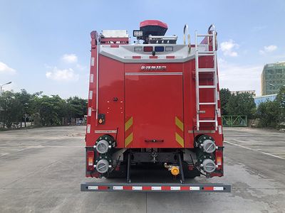 Yongqiang Olinbao  RY5380GXFPM18008 Foam fire truck