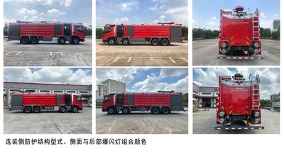 Yongqiang Olinbao  RY5380GXFPM18008 Foam fire truck