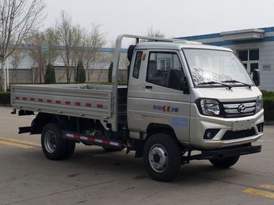 Shifeng  SSF1046HDJ42LX Truck