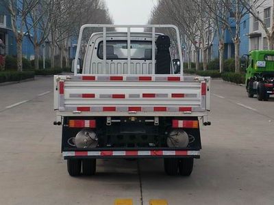 Shifeng  SSF1046HDJ42LX Truck