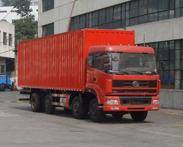 Shitong  STQ5310XXY23 Box transport vehicle