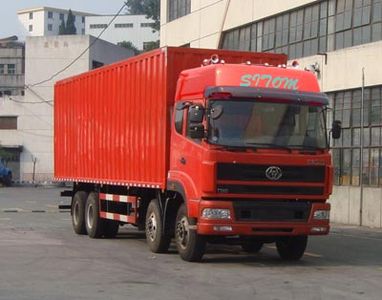 Shitong  STQ5310XXY23 Box transport vehicle