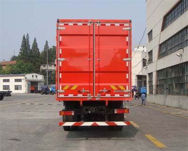 Shitong  STQ5310XXY23 Box transport vehicle