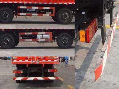 Shitong  STQ5310XXY23 Box transport vehicle