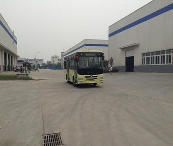 Shaanxi Automobile SX6730GDFN City buses