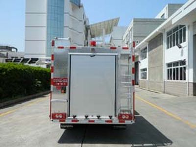 Golden Monkey  SXT5080GXFPW08 Water mist fire truck