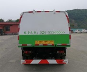 Xinhua Chi  THD5040ZLJB5 garbage dump truck 