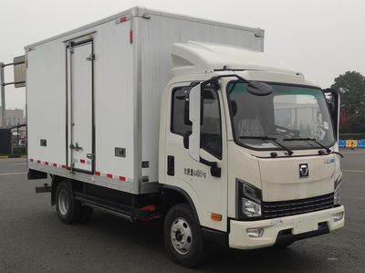 Wanxiang  WXB5040XBWBEV Pure electric insulated vehicle