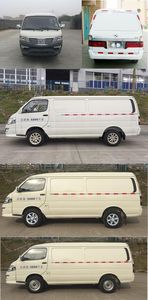 Jinlong  XMQ5030XXYBEVS11 Pure electric box type transport vehicle