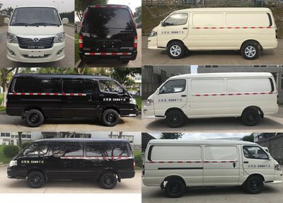 Jinlong  XMQ5030XXYBEVS11 Pure electric box type transport vehicle