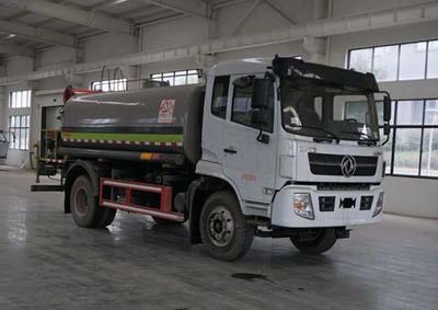 Zhongjie Automobile XZL5163GPS6 watering lorry 