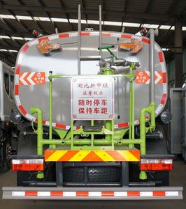 Zhongjie Automobile XZL5163GPS6 watering lorry 