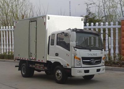 Ouling  ZB5090XXYUPD6V Box transport vehicle