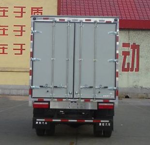 Ouling  ZB5090XXYUPD6V Box transport vehicle