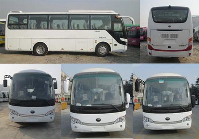 Yutong  ZK6888HNQ2Y coach