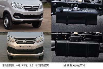 China National Automobile Corporation ZQZ5033CTYSC6 Barrel garbage transport vehicle