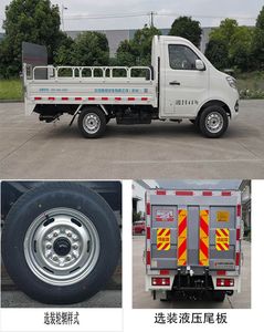 China National Automobile Corporation ZQZ5033CTYSC6 Barrel garbage transport vehicle