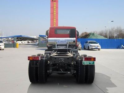 Haohan  ZZ3315V3066E1L Dump truck