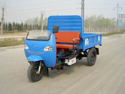 Shifeng  7Y730A Three wheeled vehicle