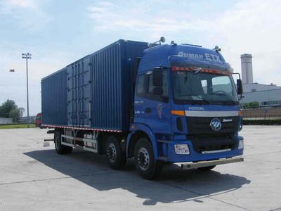 Ouman  BJ5162XXY1 Box transport vehicle