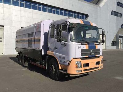 Yajie  BQJ5160TXSE5 Washing and sweeping vehicle