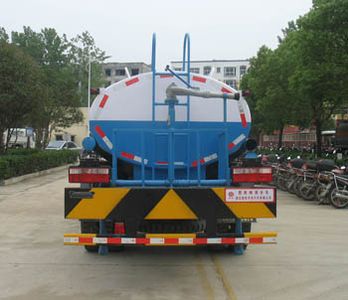 Chusheng  CSC5081GSS4 Sprinkler truck