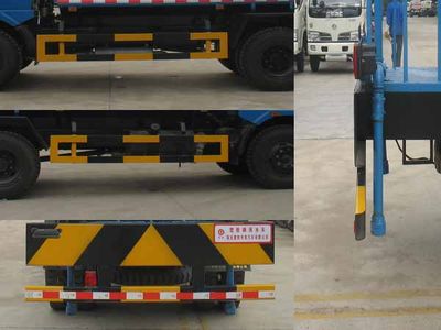 Chusheng  CSC5081GSS4 Sprinkler truck