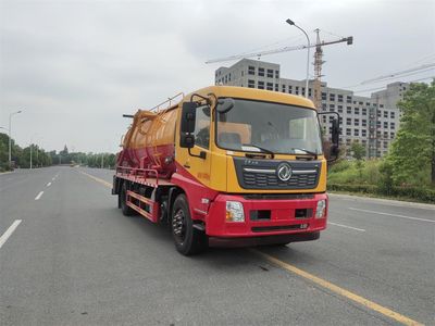 Dongfeng  DFZ5182GQWEX8 Cleaning the suction truck