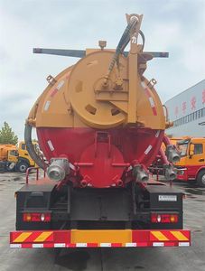 Dongfeng  DFZ5182GQWEX8 Cleaning the suction truck