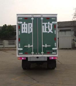 Dongfeng  EQ5020XYZACBEV Pure electric postal vehicle