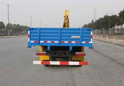 Dongfeng  EQ5082JSQL Vehicle mounted lifting and transportation vehicle