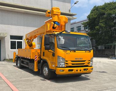 Xuji  HXJ5080JGKQL6 High altitude work vehicle