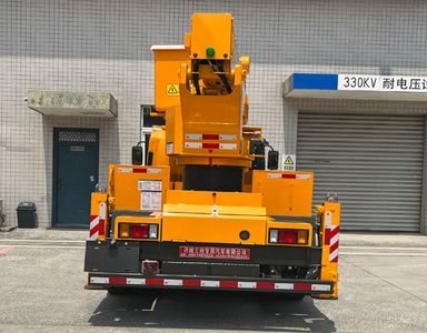 Xuji  HXJ5080JGKQL6 High altitude work vehicle