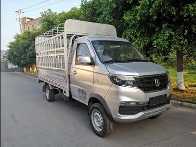 Jinbei JKC5021CCYDB5DLGrate type transport vehicle