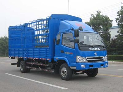 Kaima  KMC5145CCY45P4 Grate type transport vehicle