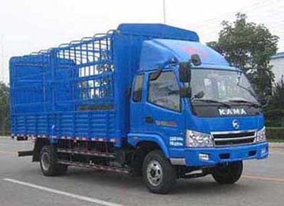 Kaima  KMC5145CCY45P4 Grate type transport vehicle